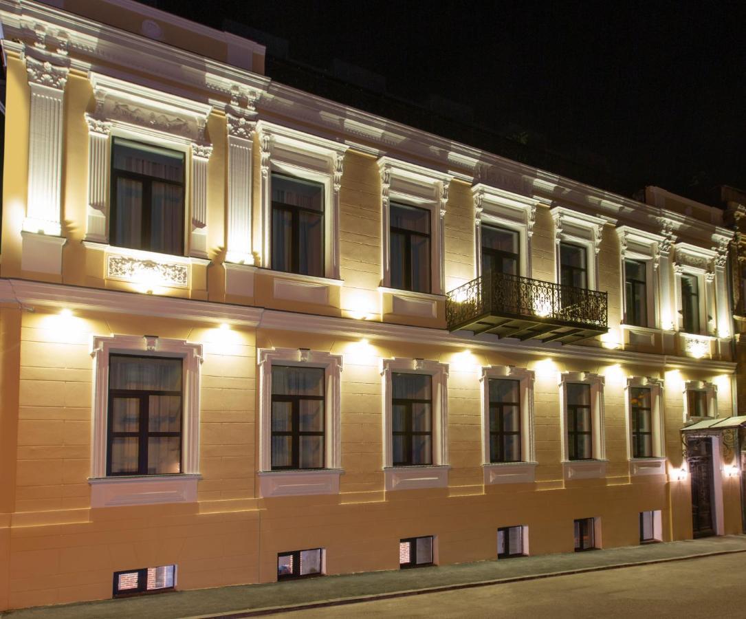 Royal Inn Tbilisi Exteriör bild